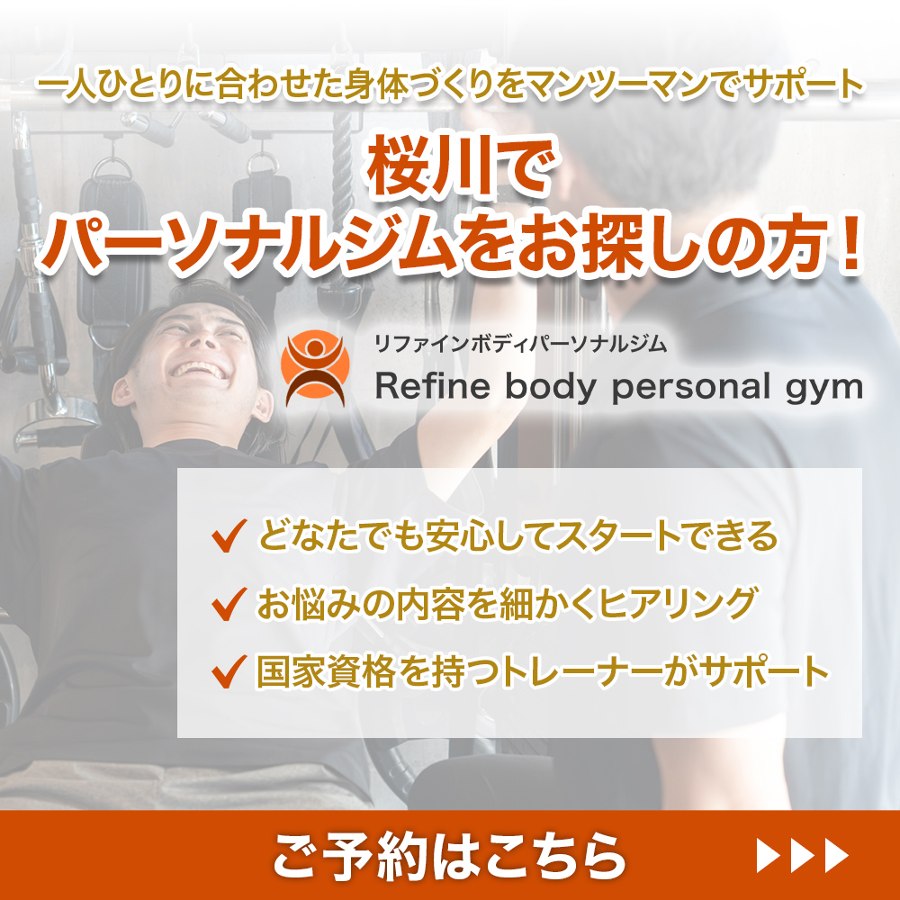 modal_banner